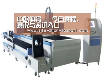 产品名称十三