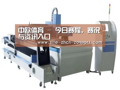 产品名称十三