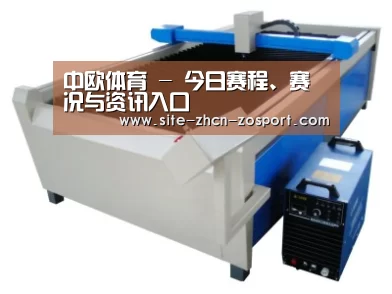 产品名称十六