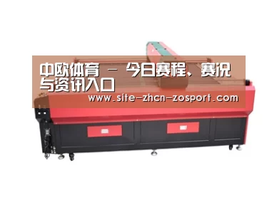 产品名称四