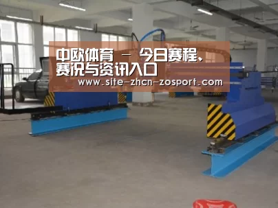 产品名称十八