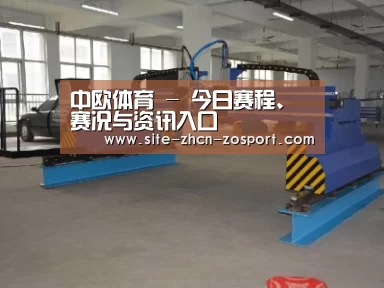 产品名称二十