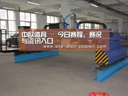 产品名称二十
