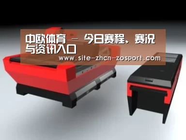 产品名称六