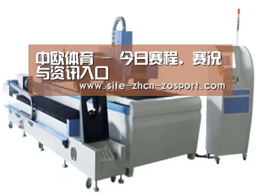 产品名称十二