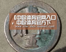 【中欧体育官网入口,中欧体育官方下载,中欧体育平台】重建伦敦“水晶宫”吸引了40家公司(图2) 中欧体育官网入口,中欧体育官方下载,中欧体育平台