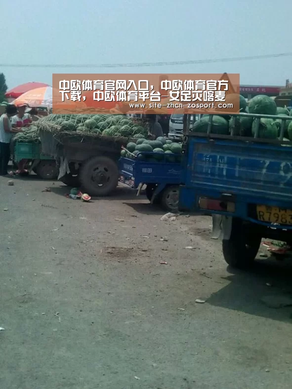 中欧体育官网入口,中欧体育官方下载,中欧体育平台-女足灭喀麦隆赢在4点 郝伟换人现神来之笔(图3) 中欧体育官网入口,中欧体育官方下载,中欧体育平台