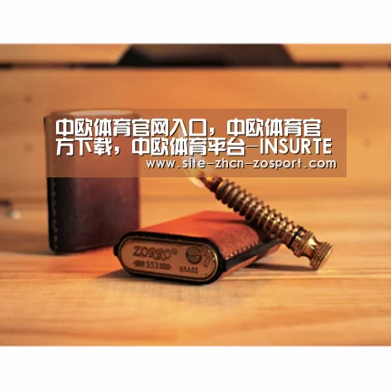 中欧体育官网入口,中欧体育官方下载,中欧体育平台-INSURTECHFUTURE2018亚太保险科技峰会沪隆重召开(图1) 中欧体育官网入口,中欧体育官方下载,中欧体育平台