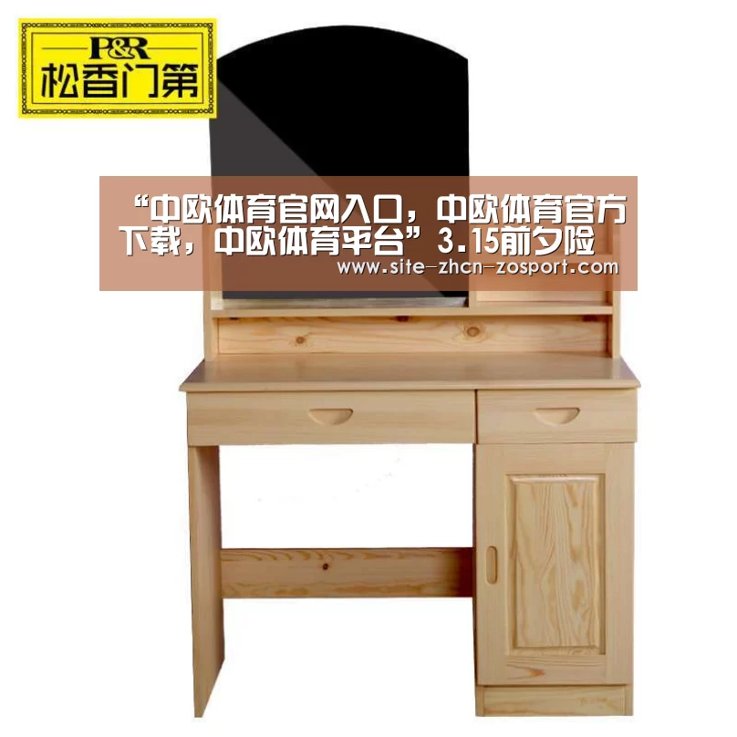 “中欧体育官网入口,中欧体育官方下载,中欧体育平台”3.15前夕险企迭出避雷大法 部分险企制定白加黑回访制度(图2) 中欧体育官网入口,中欧体育官方下载,中欧体育平台