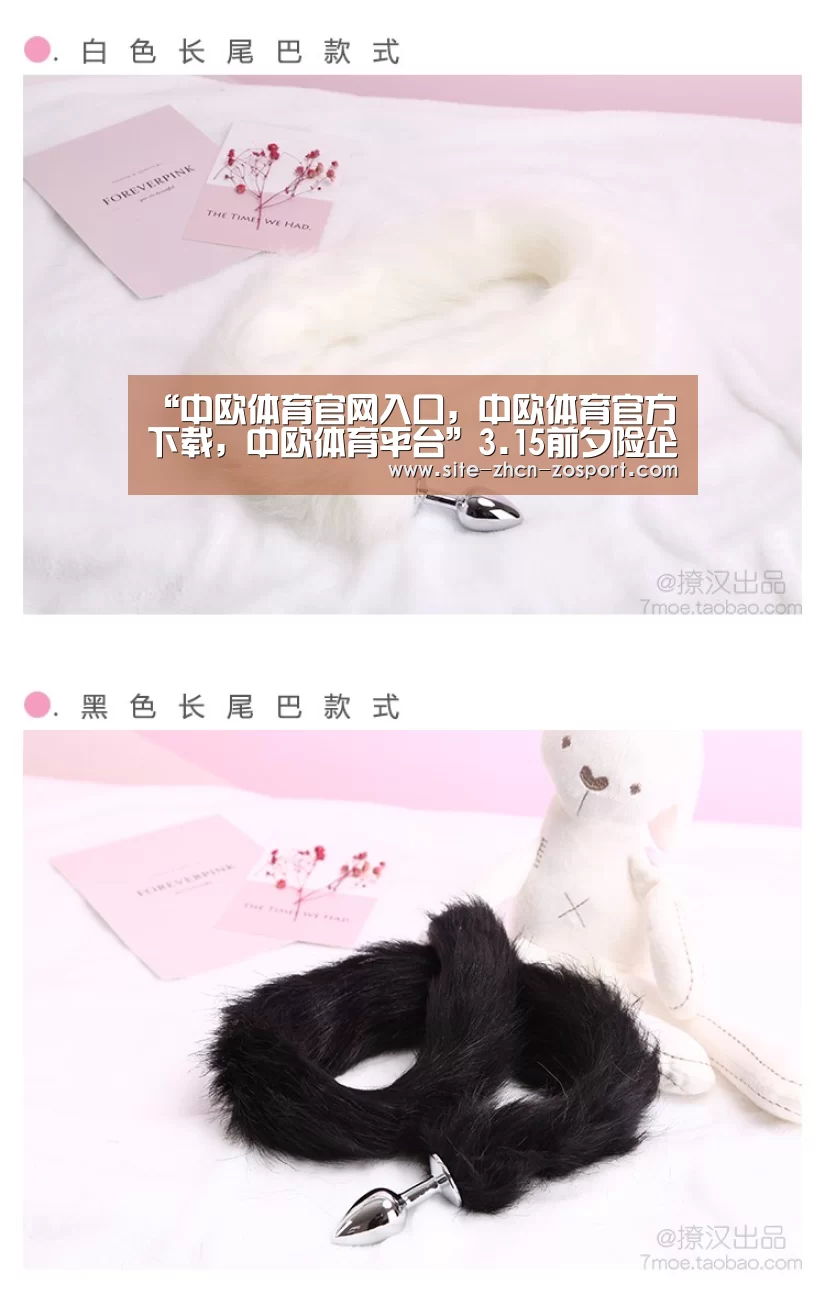 “中欧体育官网入口,中欧体育官方下载,中欧体育平台”3.15前夕险企迭出避雷大法 部分险企制定白加黑回访制度(图1) 中欧体育官网入口,中欧体育官方下载,中欧体育平台