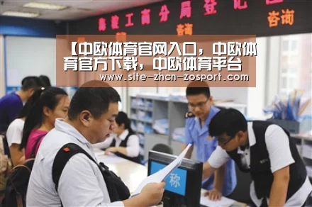 【中欧体育官网入口,中欧体育官方下载,中欧体育平台】1日德甲推荐:不莱梅VS奥格斯堡(图3) 中欧体育官网入口,中欧体育官方下载,中欧体育平台