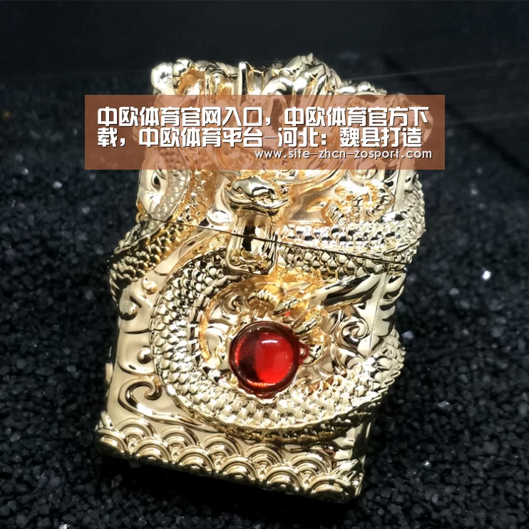 中欧体育官网入口,中欧体育官方下载,中欧体育平台-河北:魏县打造城市生态“绿肺”(图1) 中欧体育官网入口,中欧体育官方下载,中欧体育平台