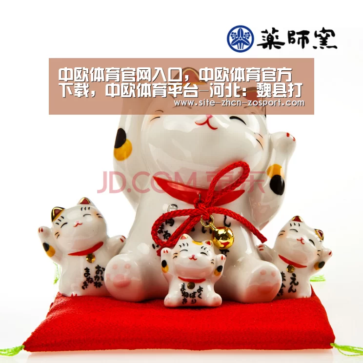 中欧体育官网入口,中欧体育官方下载,中欧体育平台-河北:魏县打造城市生态“绿肺”(图3) 中欧体育官网入口,中欧体育官方下载,中欧体育平台