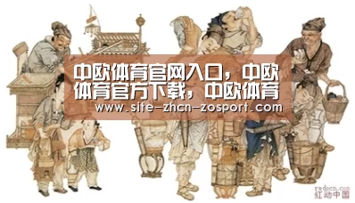 中欧体育官网入口,中欧体育官方下载,中欧体育平台-29日NBA推荐:快船vs老鹰(图1) 中欧体育官网入口,中欧体育官方下载,中欧体育平台